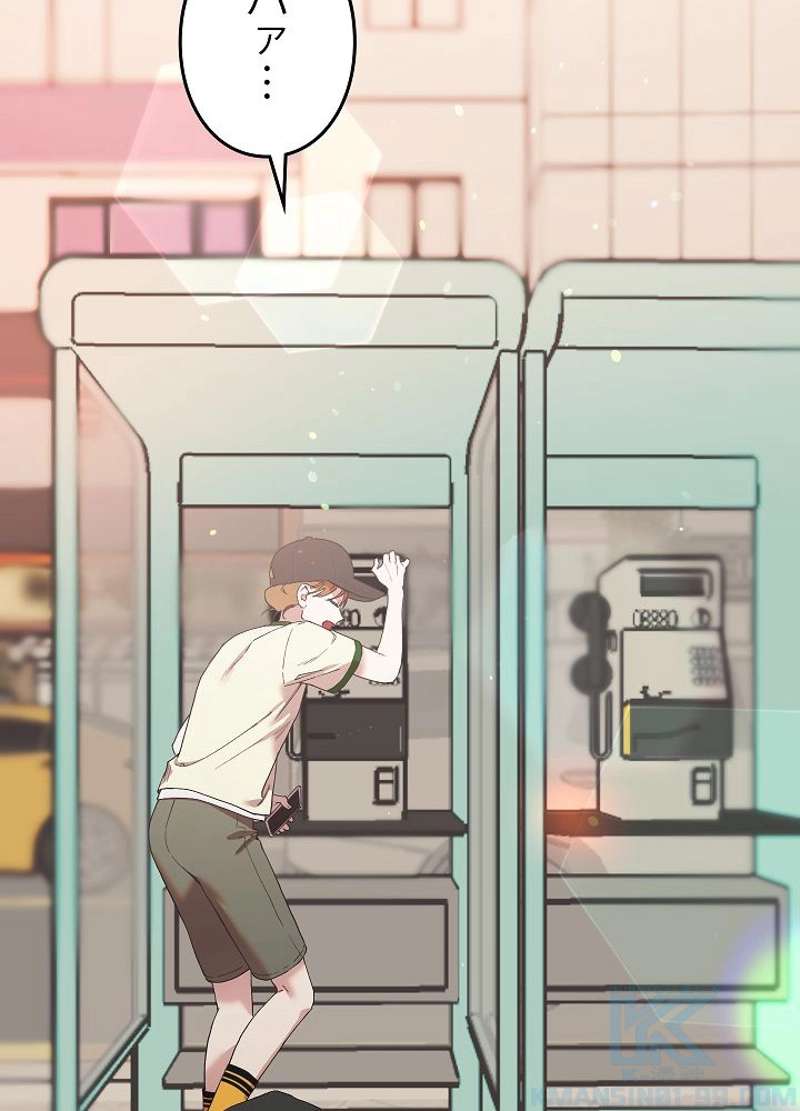 P70
