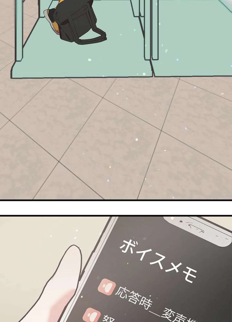 P71