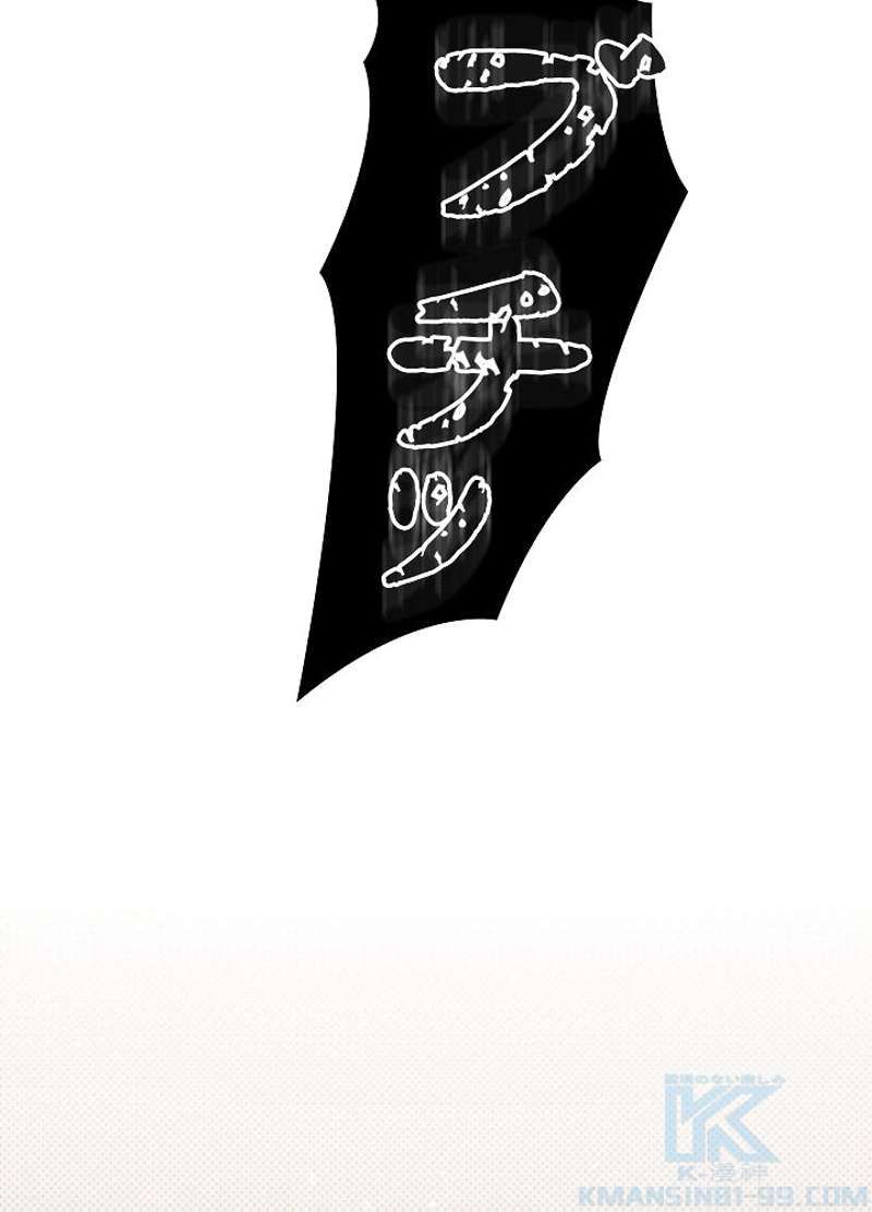 P79