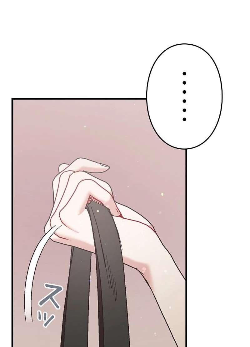P86