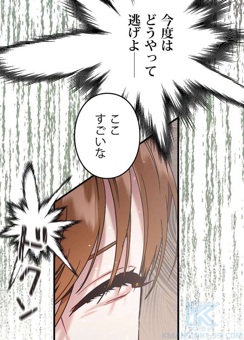 P97