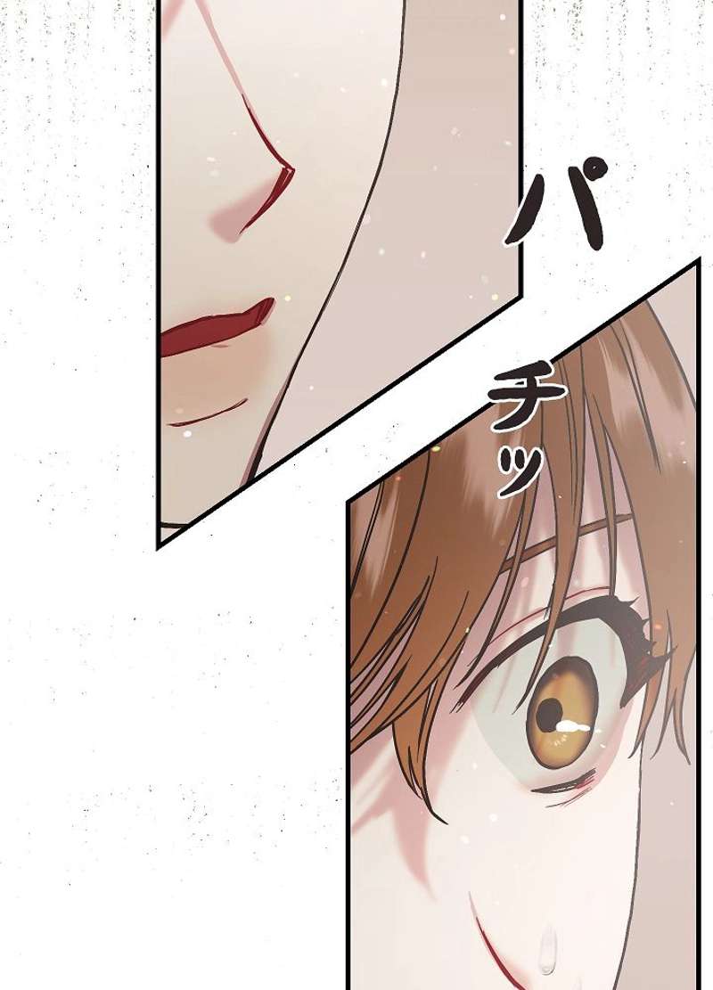 P98