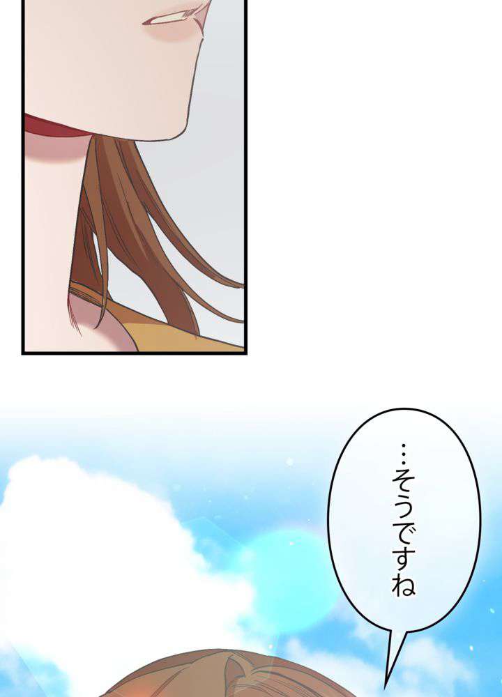 P102