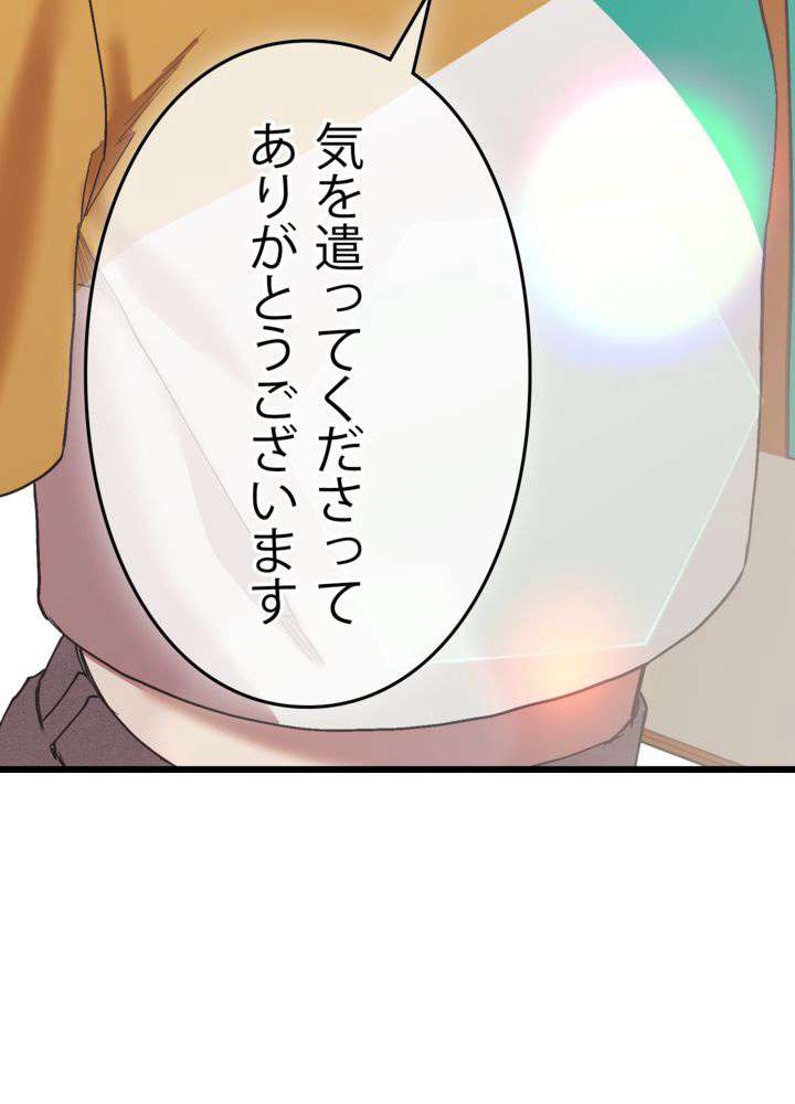 P104