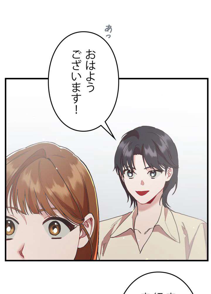 P116
