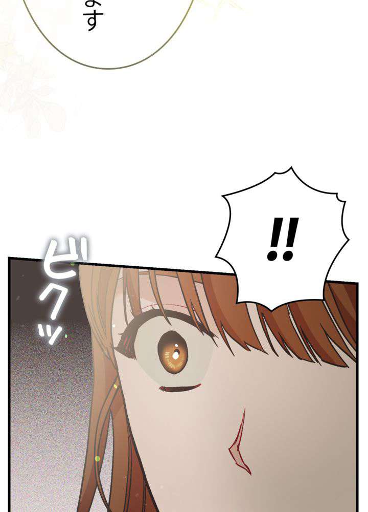 P123