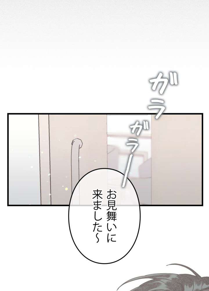 P68