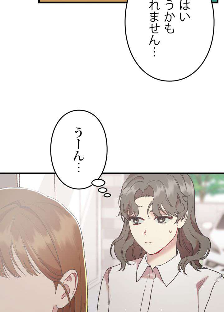 P96