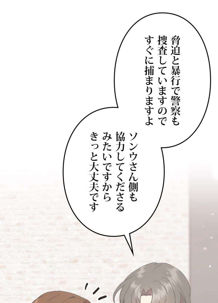 P99