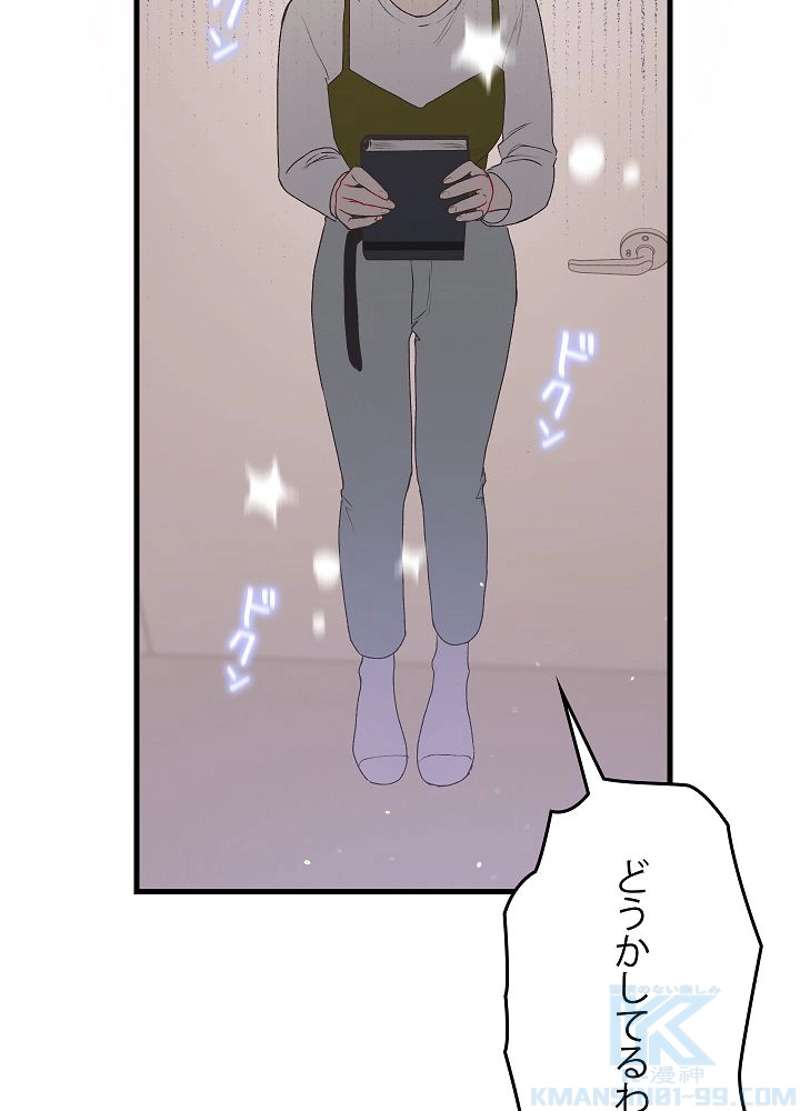 P103