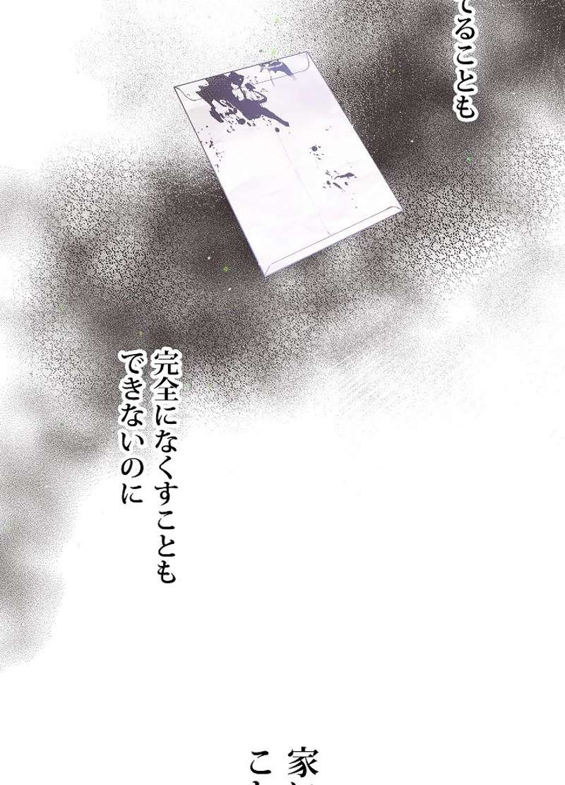 P110