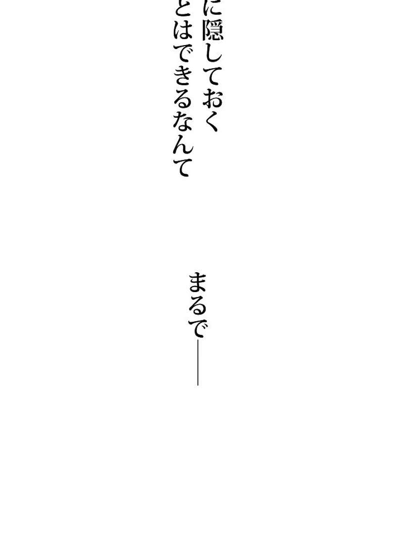 P111