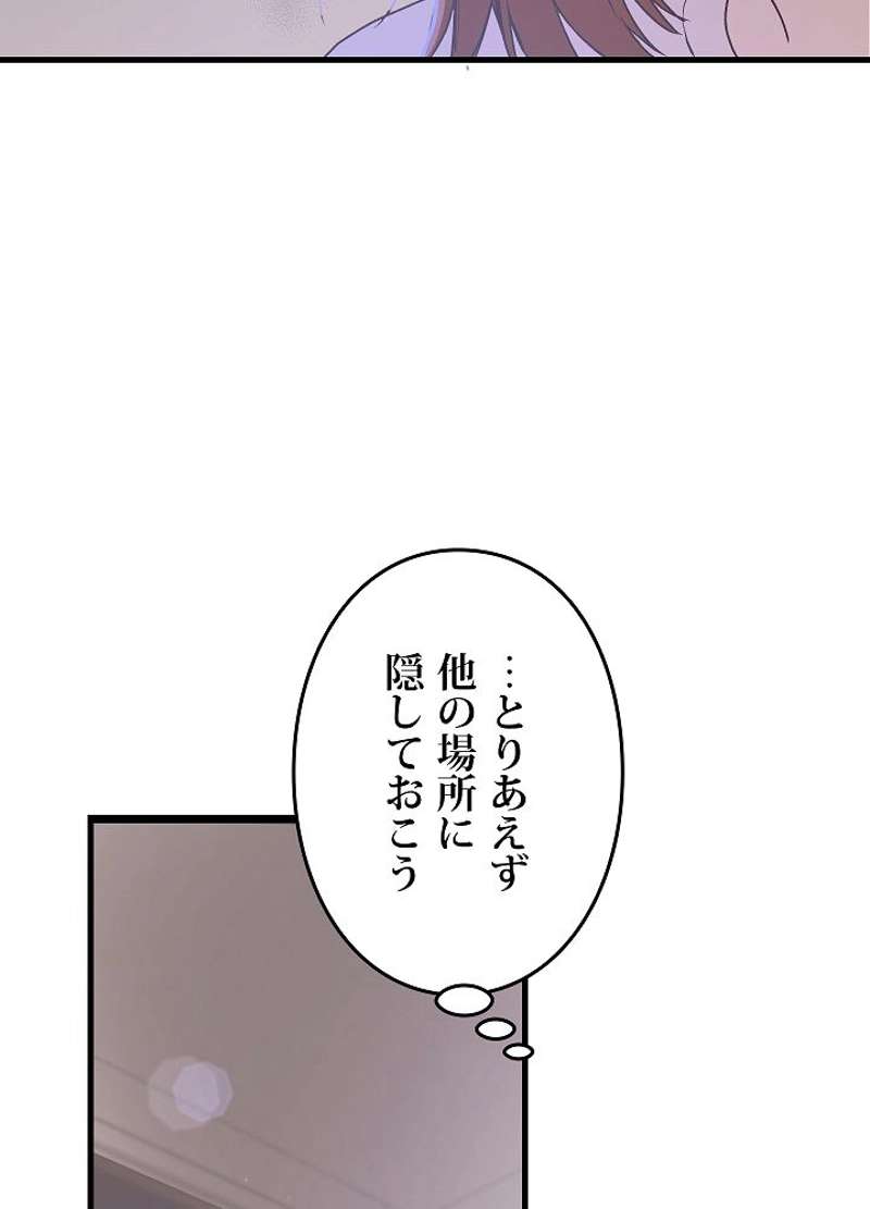 P114