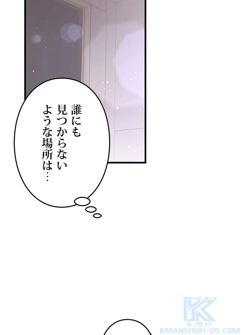 P115