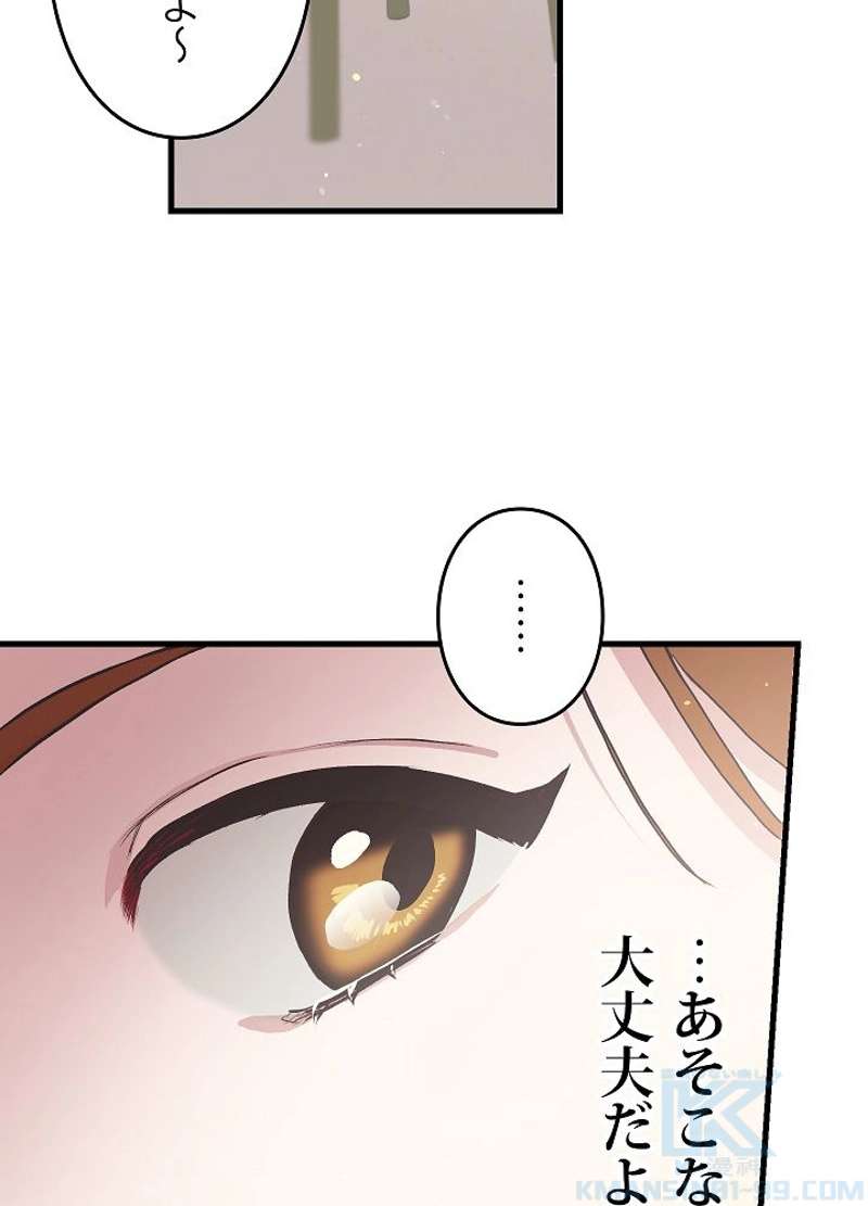 P118