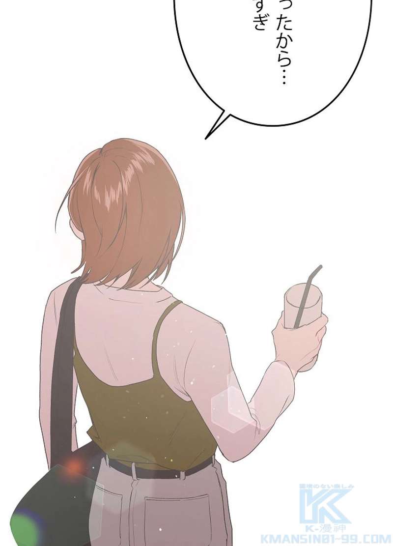 P34