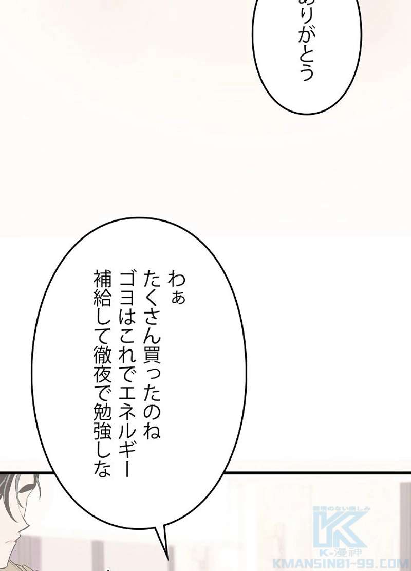 P46