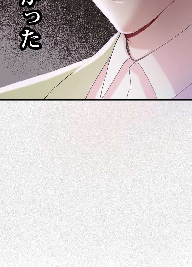 P68