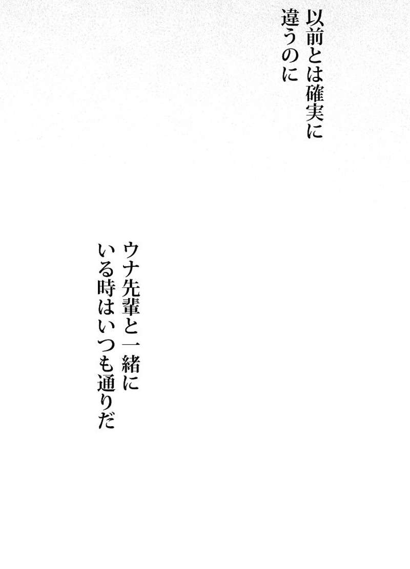 P69