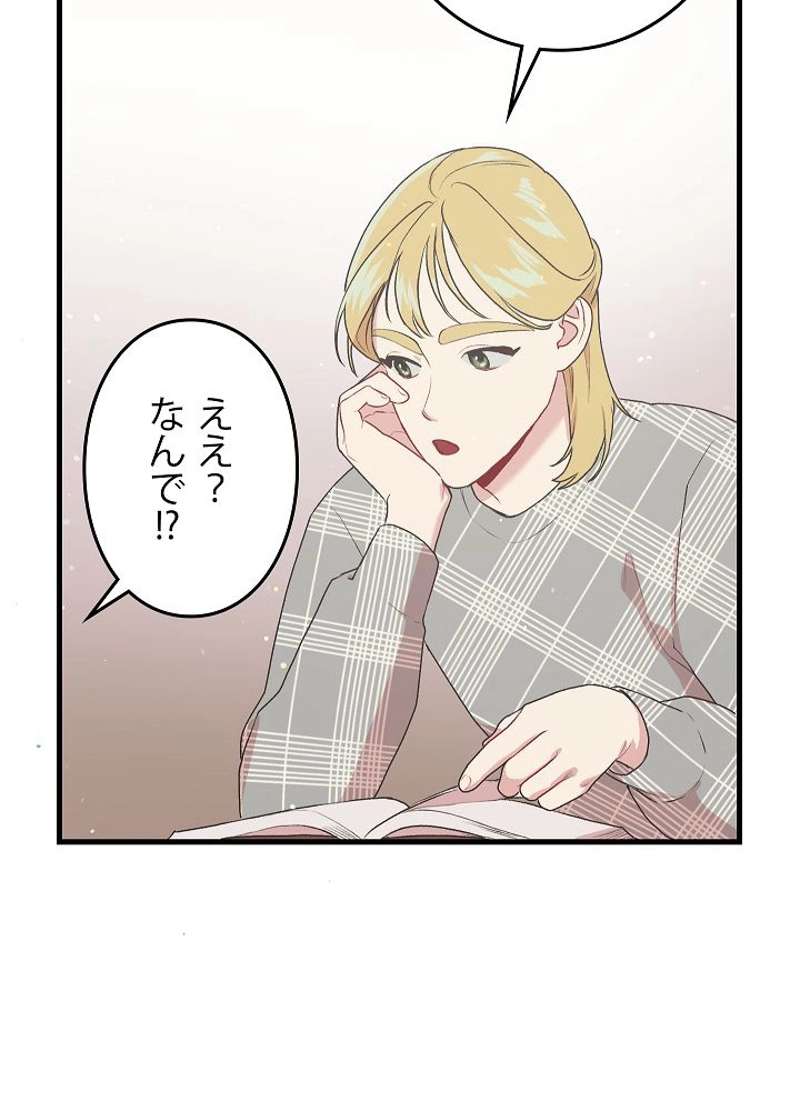 P71