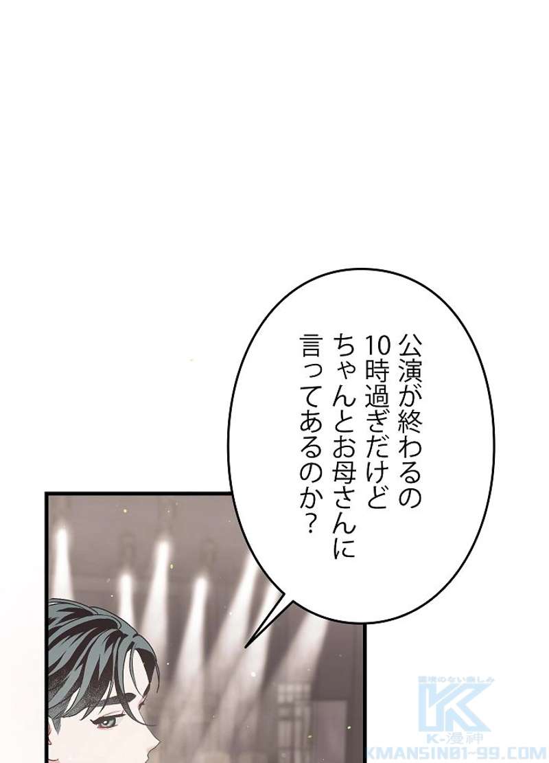 P73