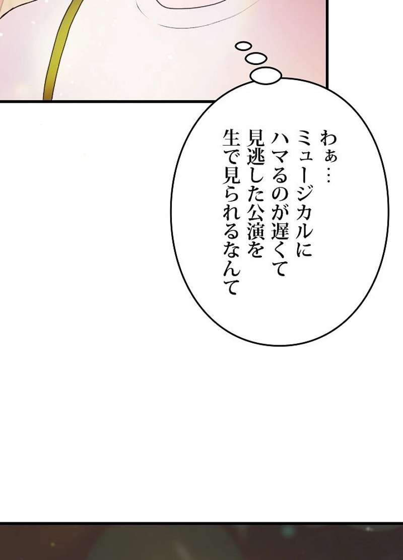 P78