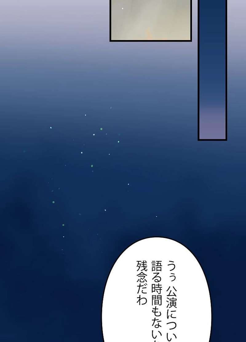 P81