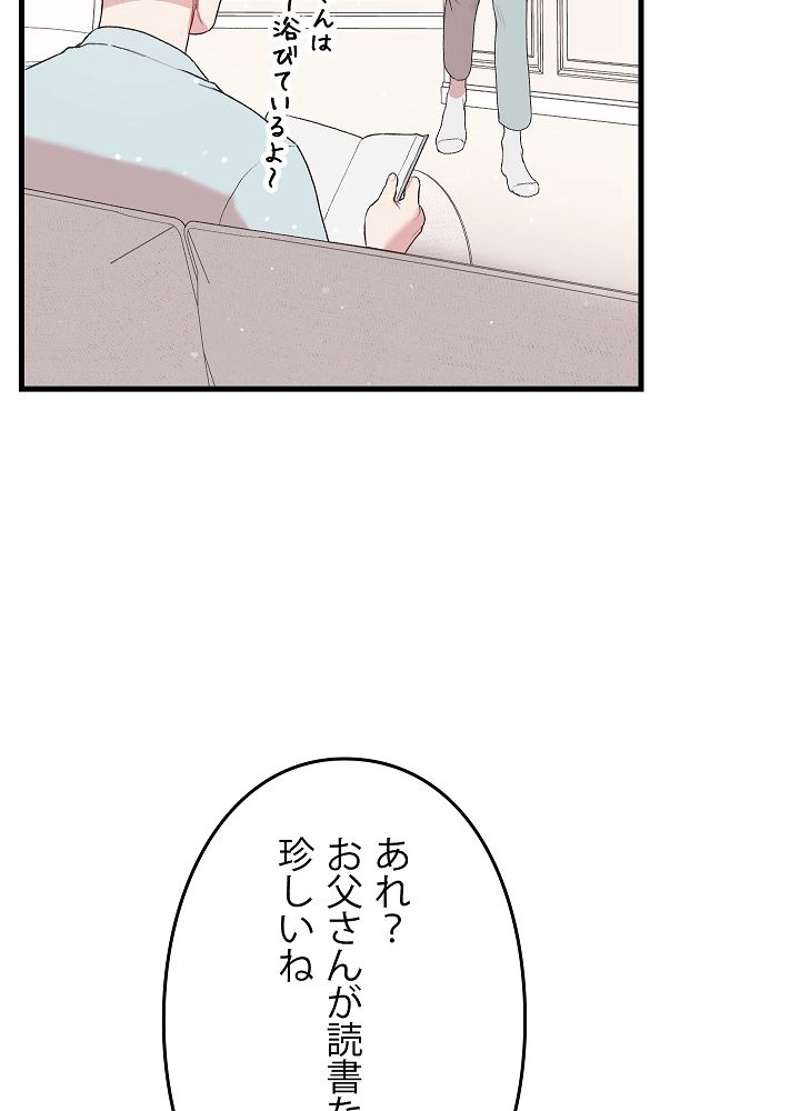 P86