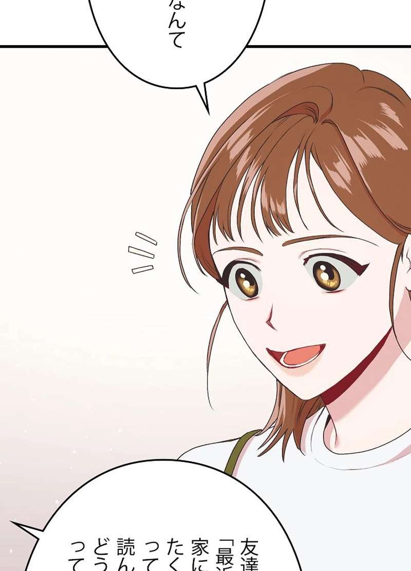 P87