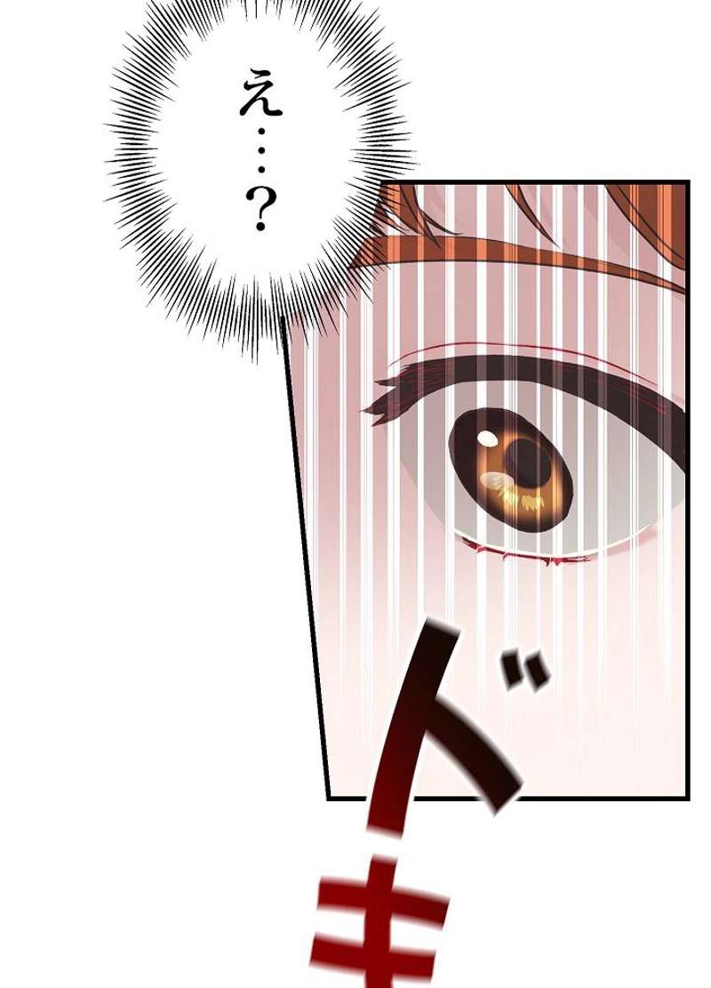 P89