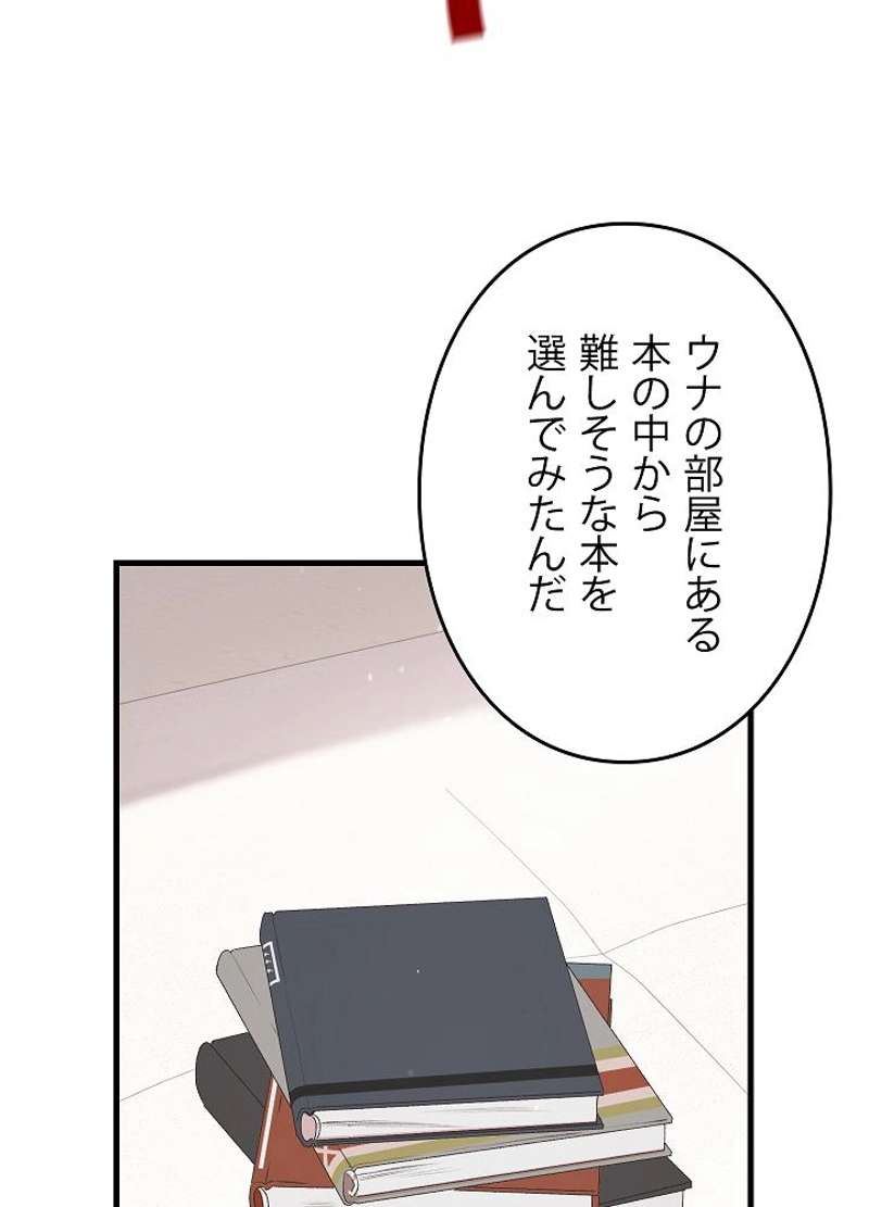 P90
