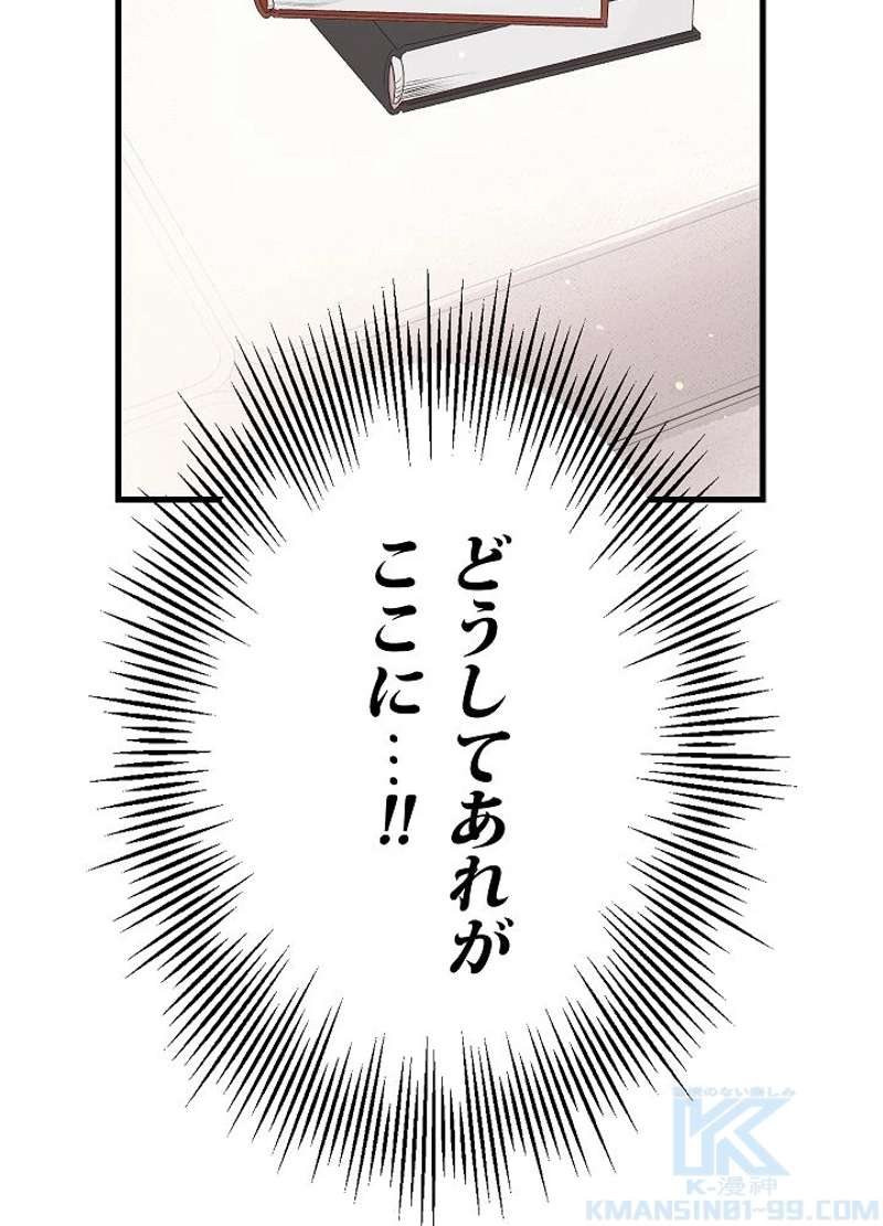 P91