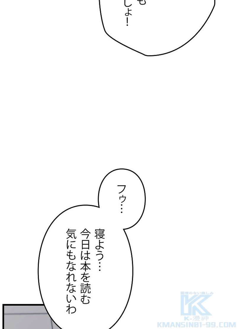 P103