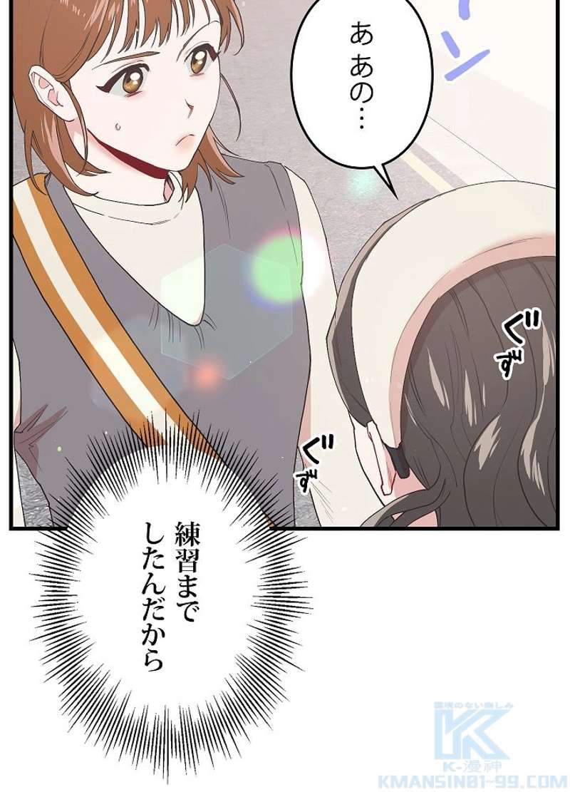 P109