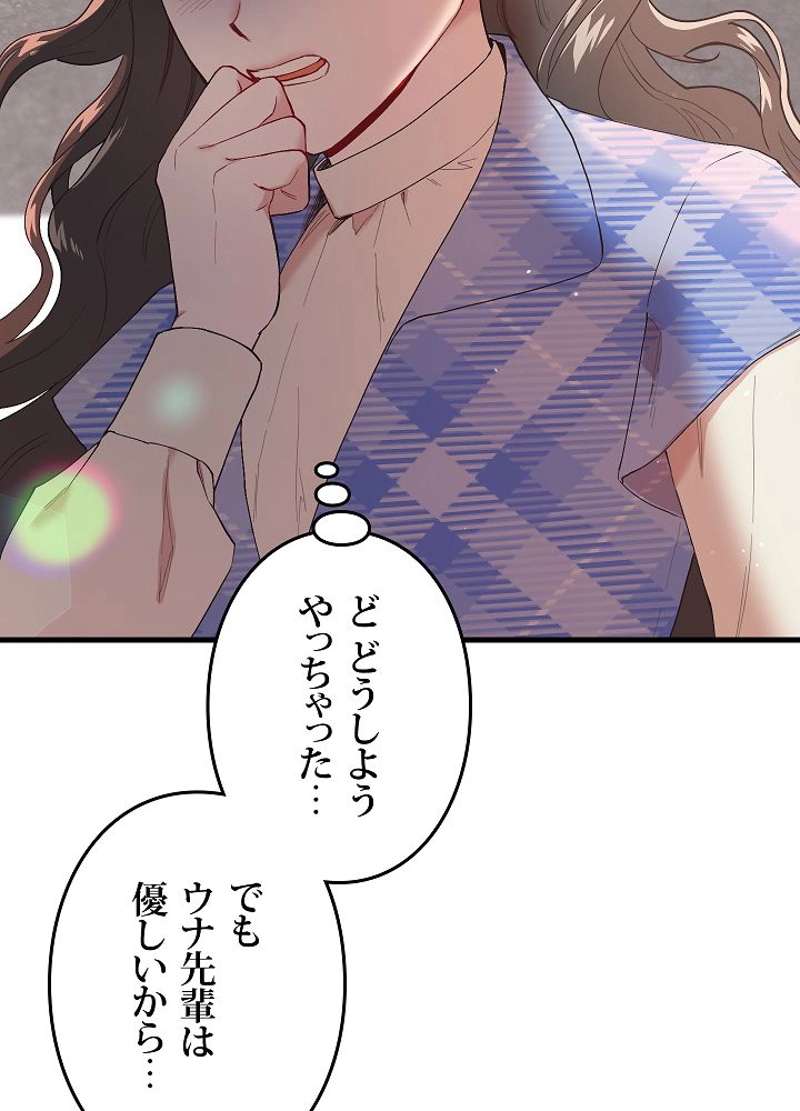 P116