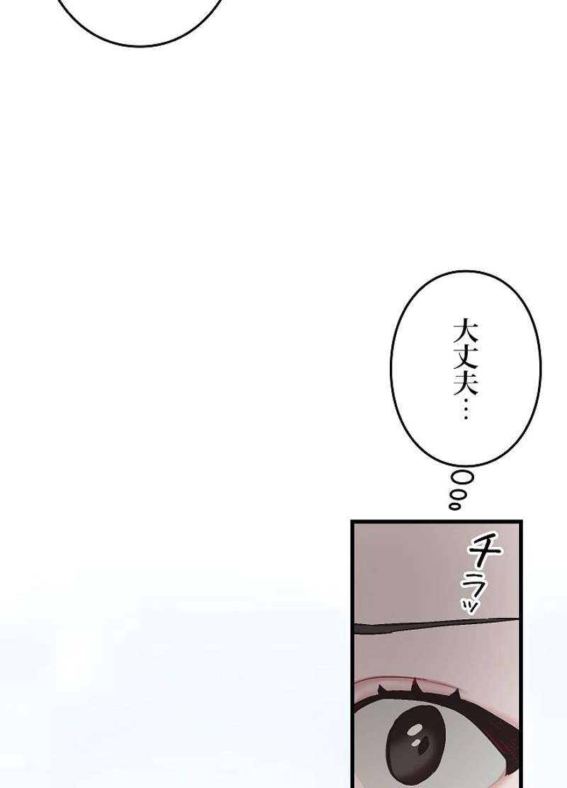 P117