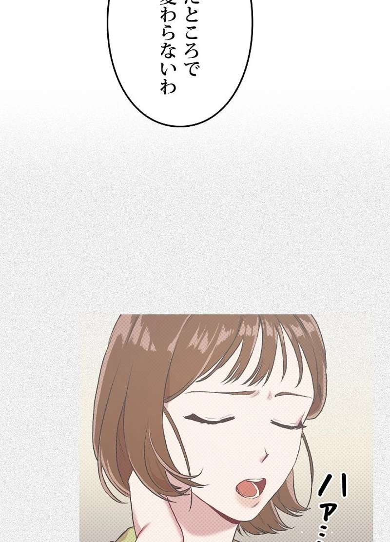 P24