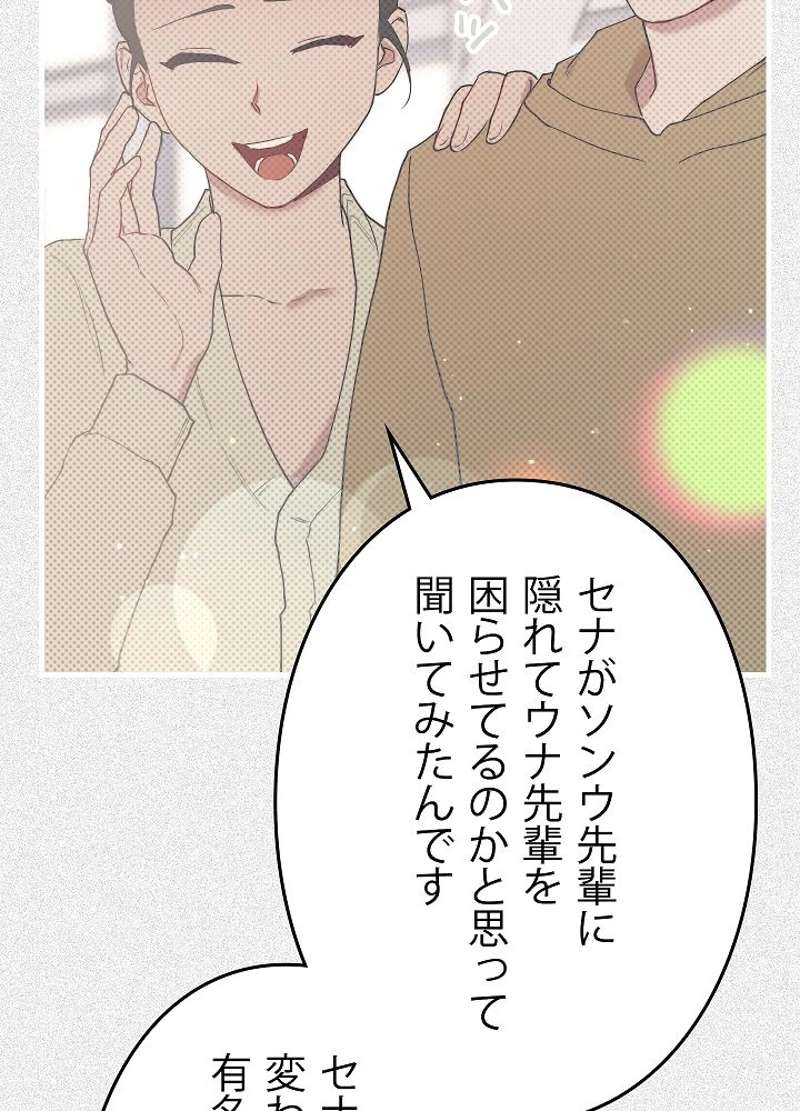 P48
