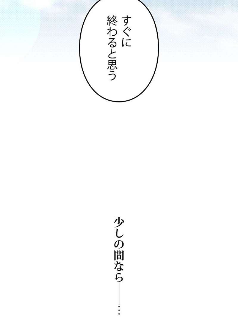 P65