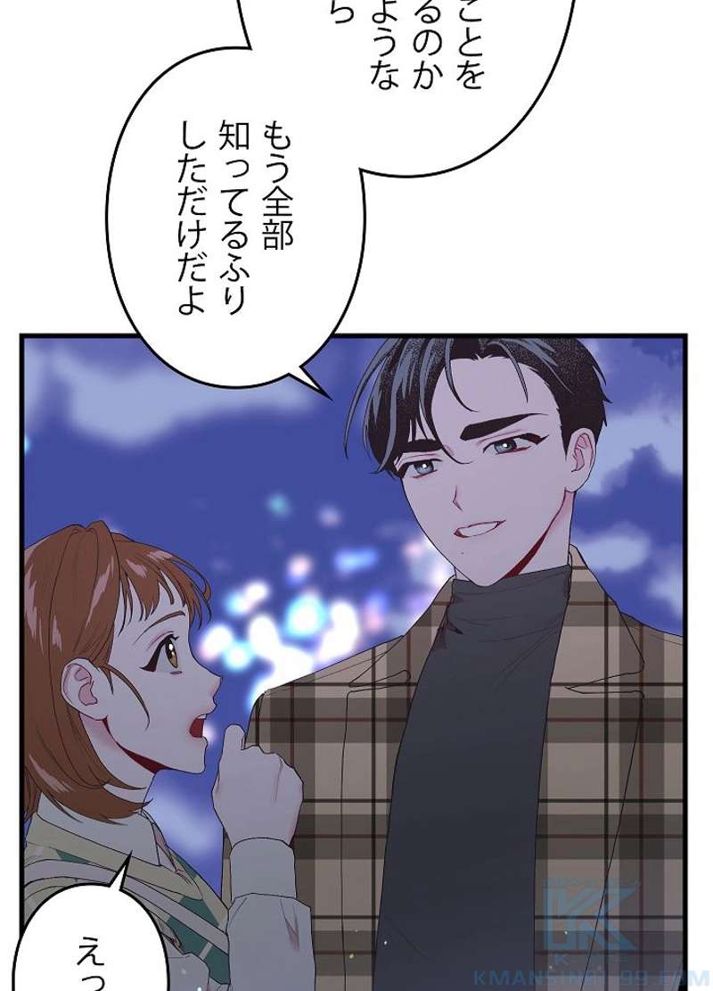 P67