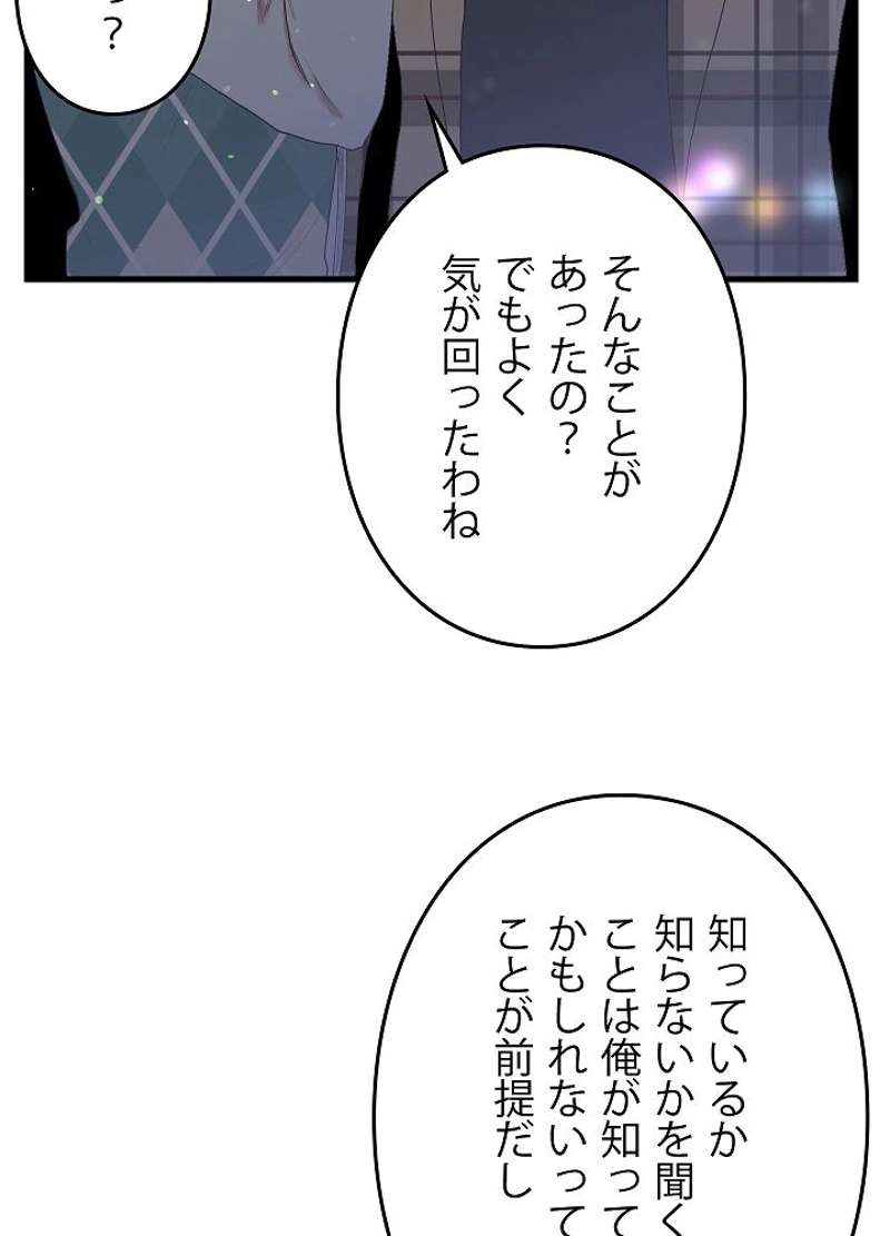 P68