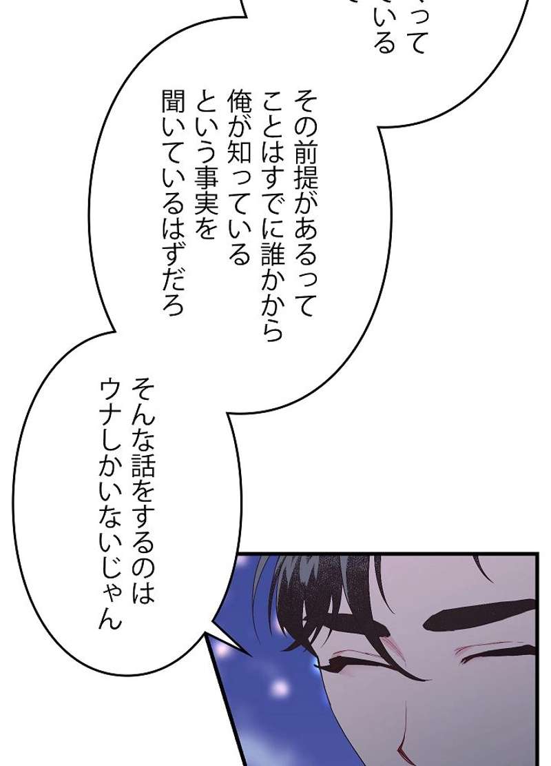 P69