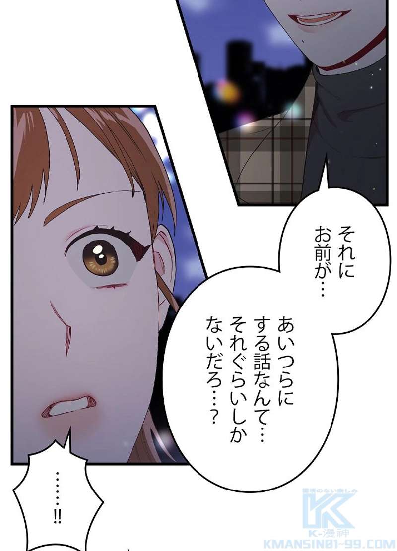 P70