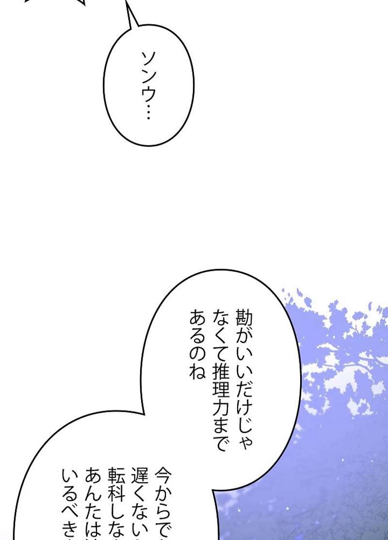 P71