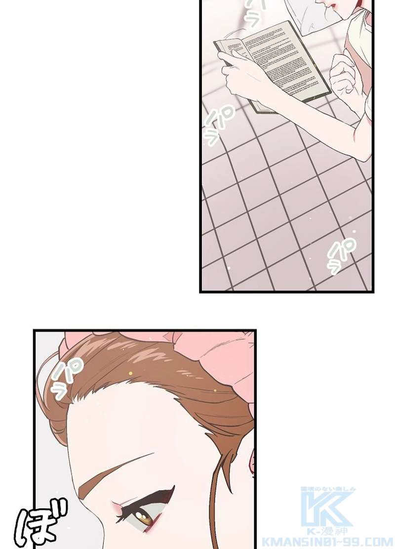 P79