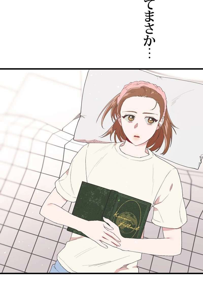 P84