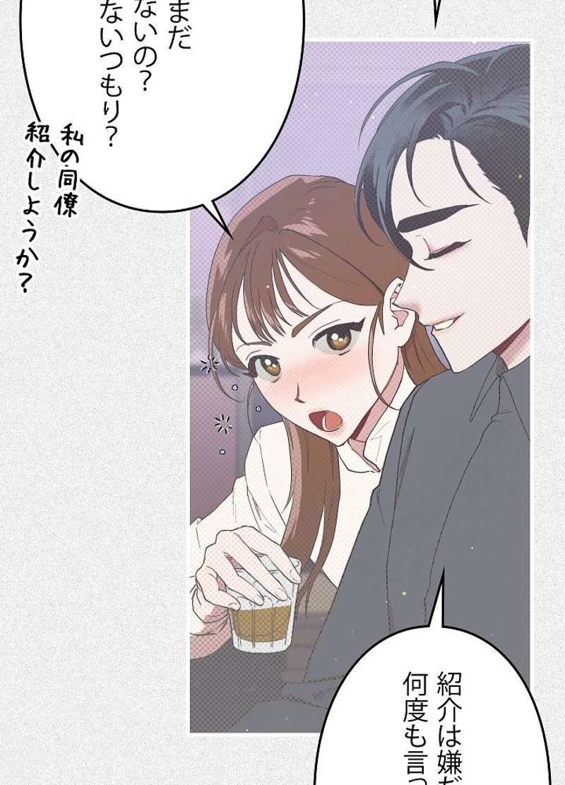 P87