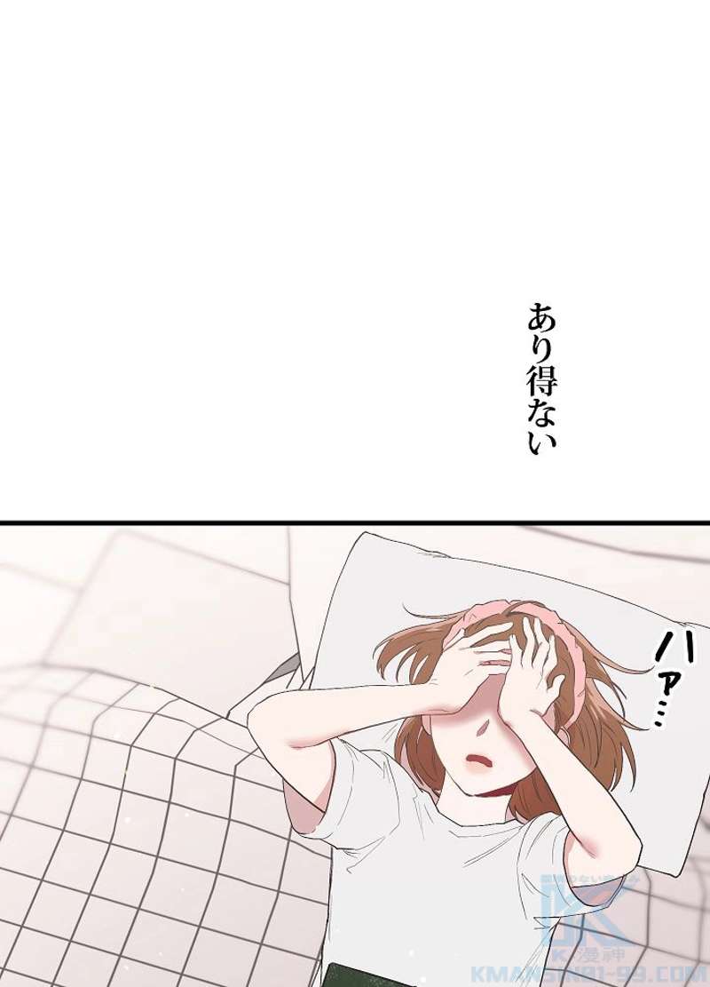 P91