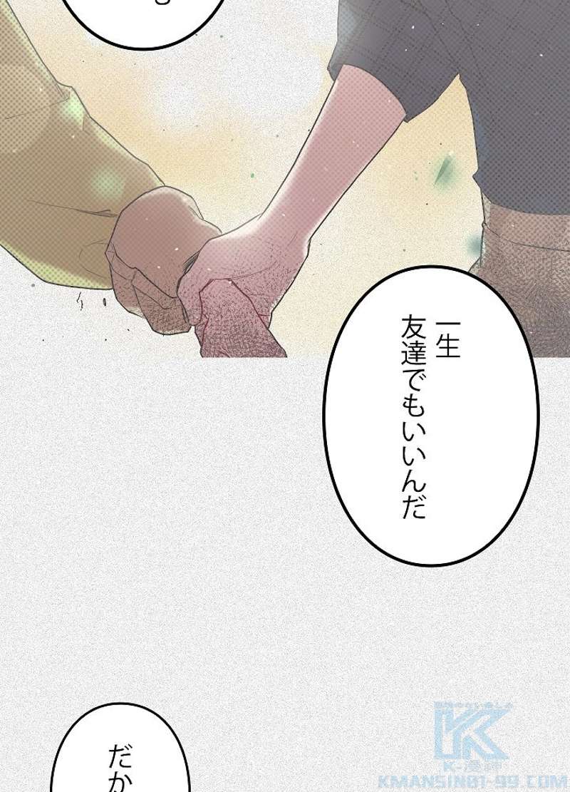 P94