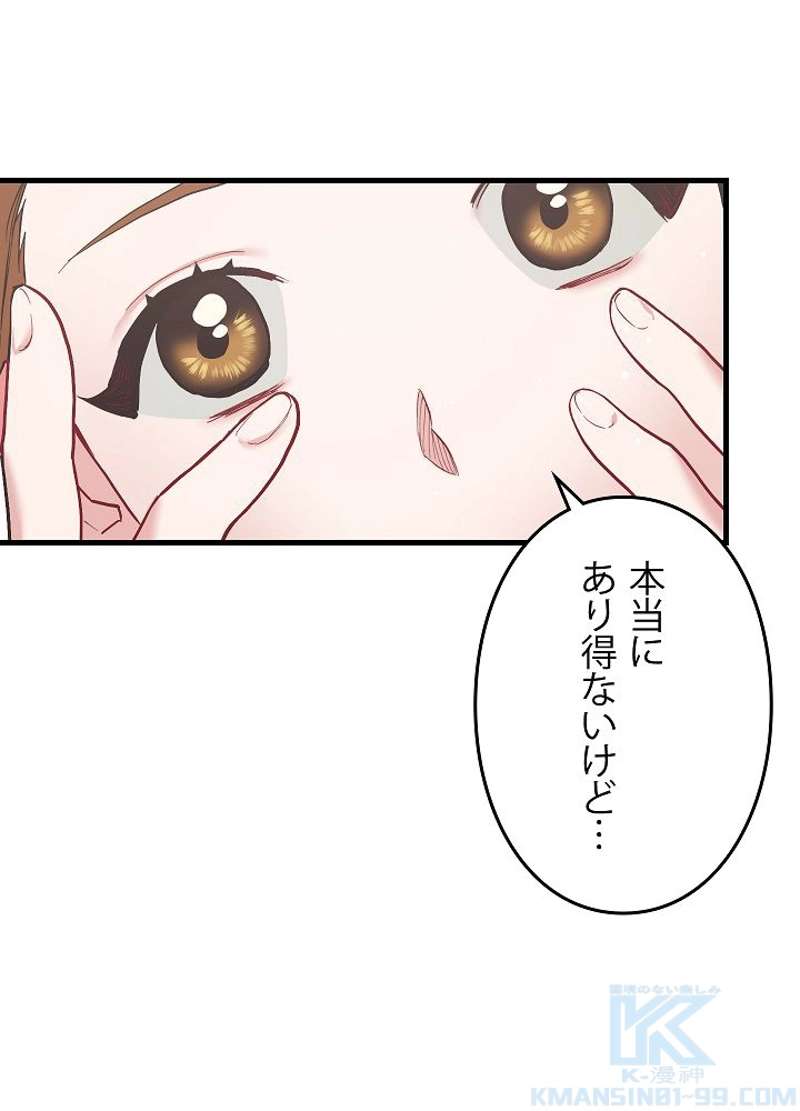 P97